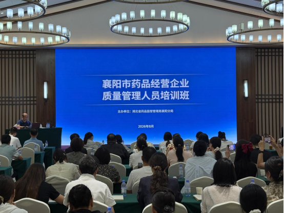 ac1a2fca7713b565b3f230f300002e41_720.png 电竞博彩