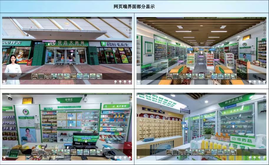 电竞博彩