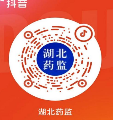 电竞博彩