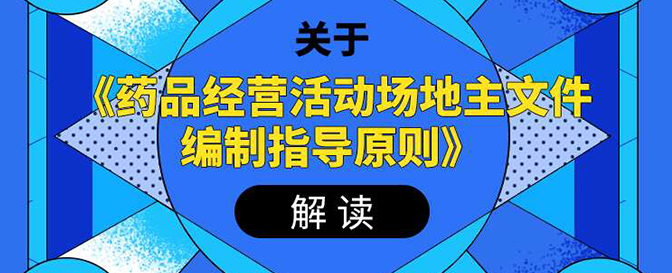电竞博彩