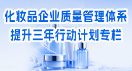电竞博彩