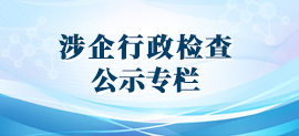 电竞博彩