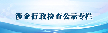 电竞博彩