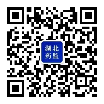 电竞博彩