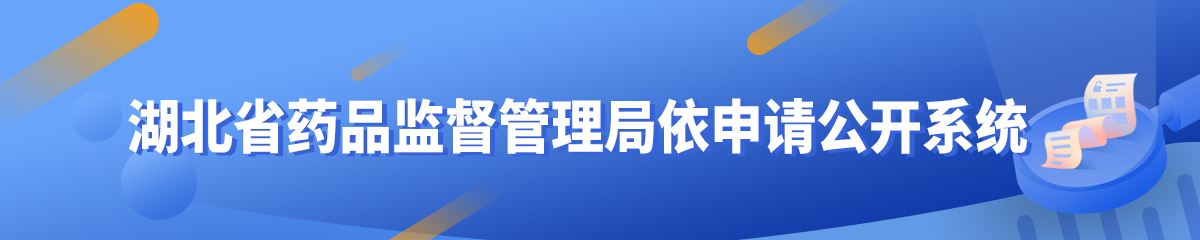 电竞博彩