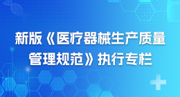 电竞博彩