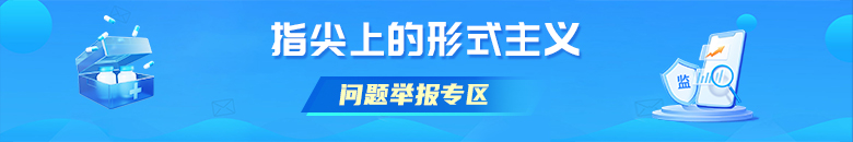 电竞博彩