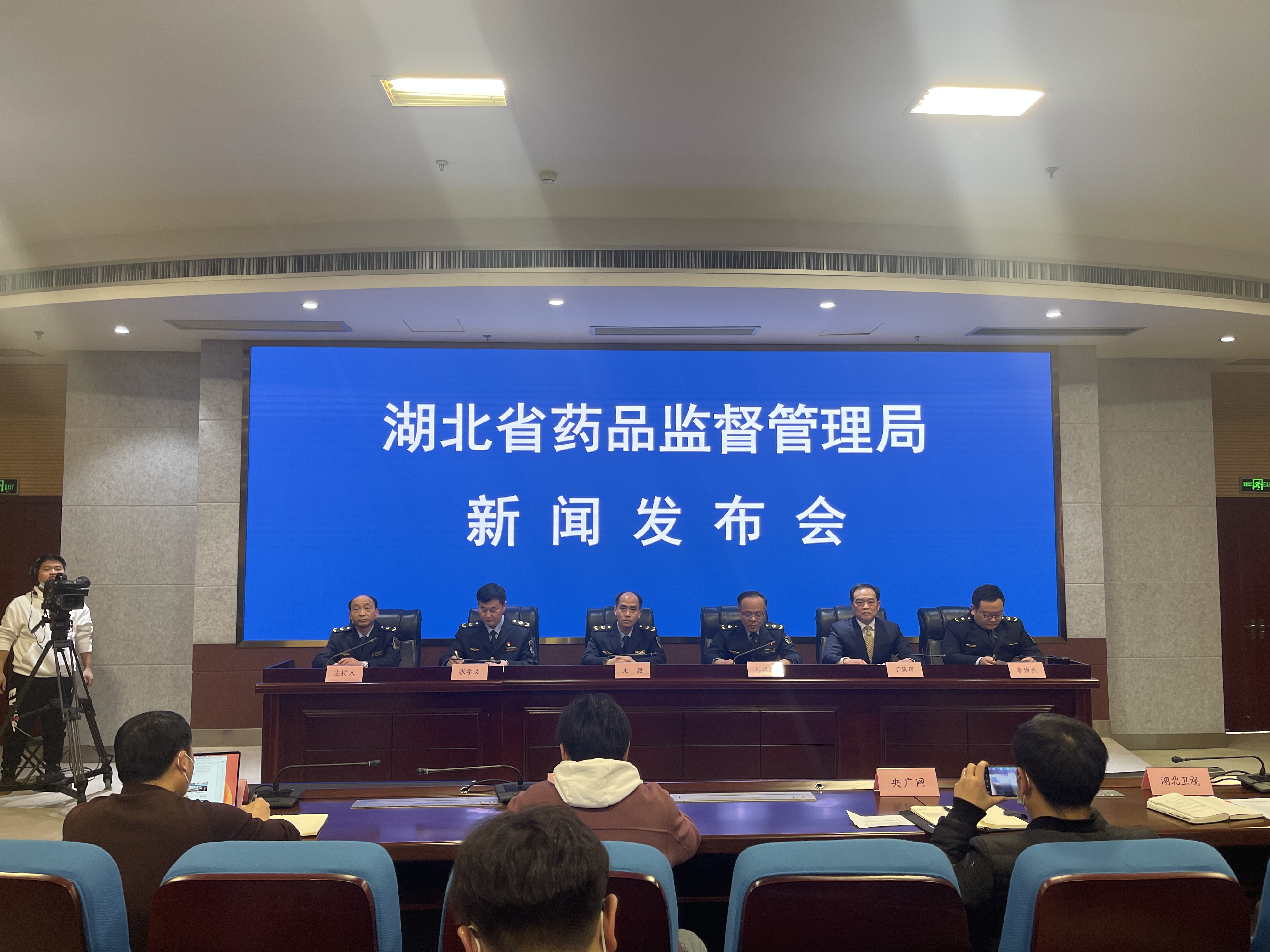 微信图片_20230203173429.jpg 电竞博彩