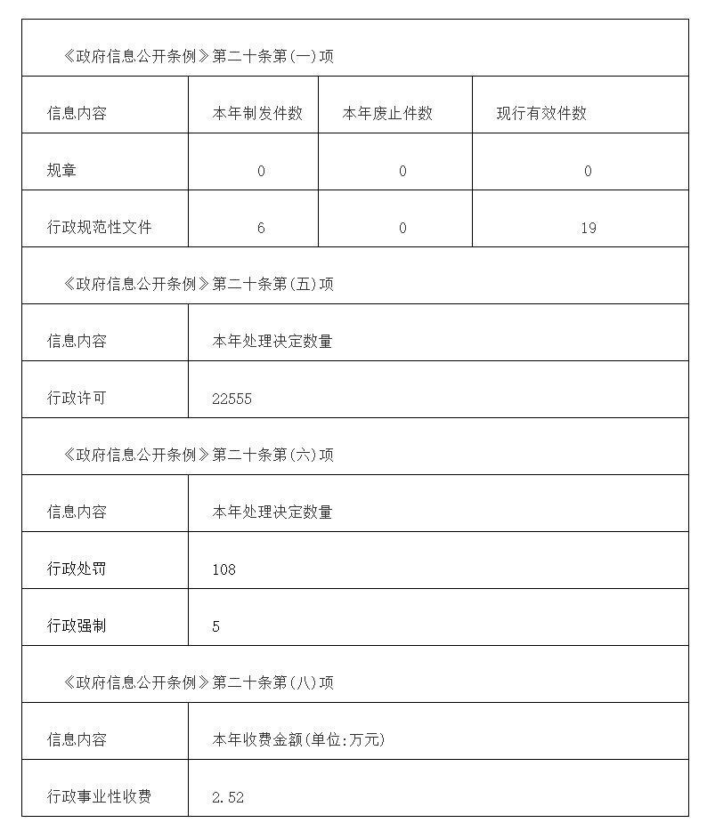1.png 电竞博彩